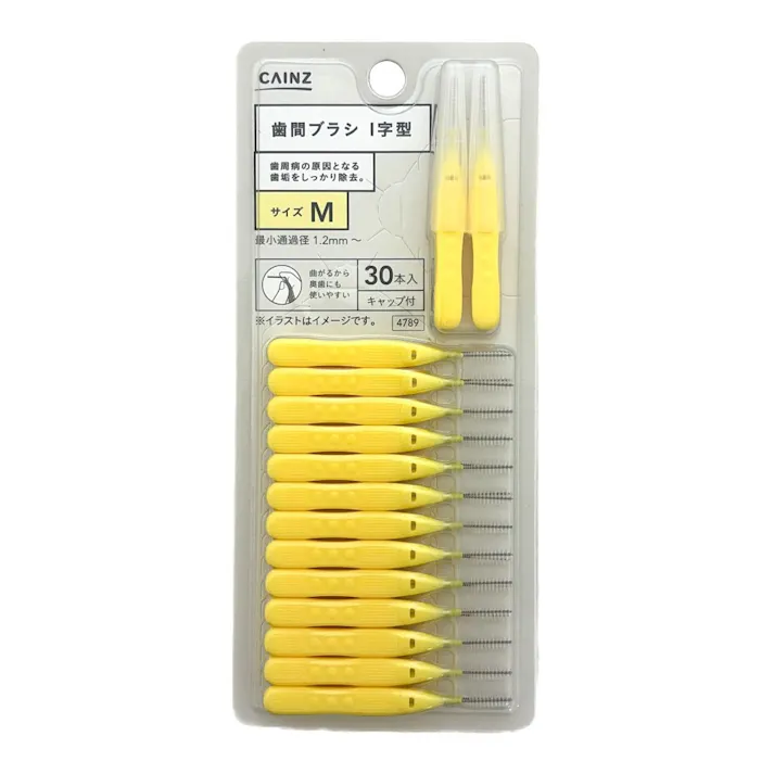 カインズ 歯間ブラシ I字型 M 30本入