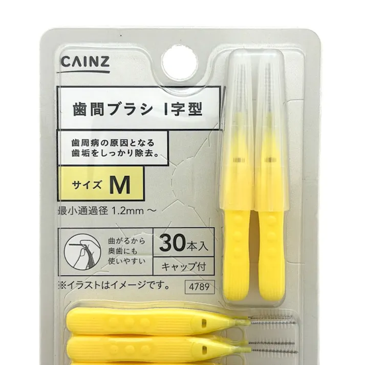 カインズ 歯間ブラシ I字型 M 30本入