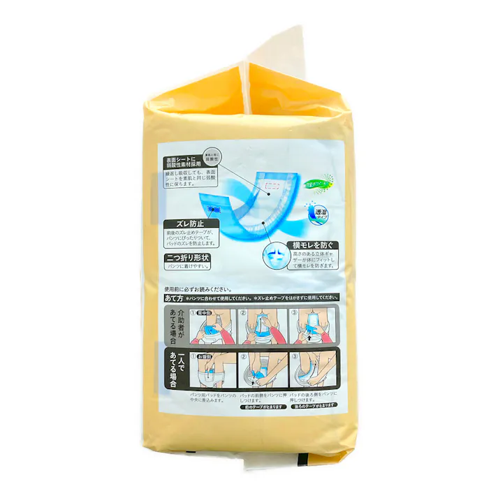 ケアフィールパンツ用長時間パッド 42枚