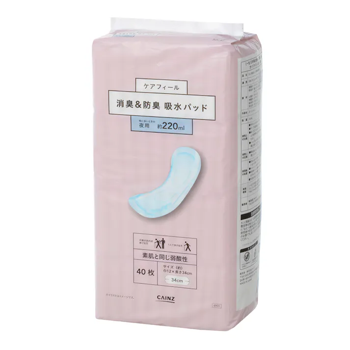 ケアフィール 吸水パッド 220ml 弱酸性 40枚