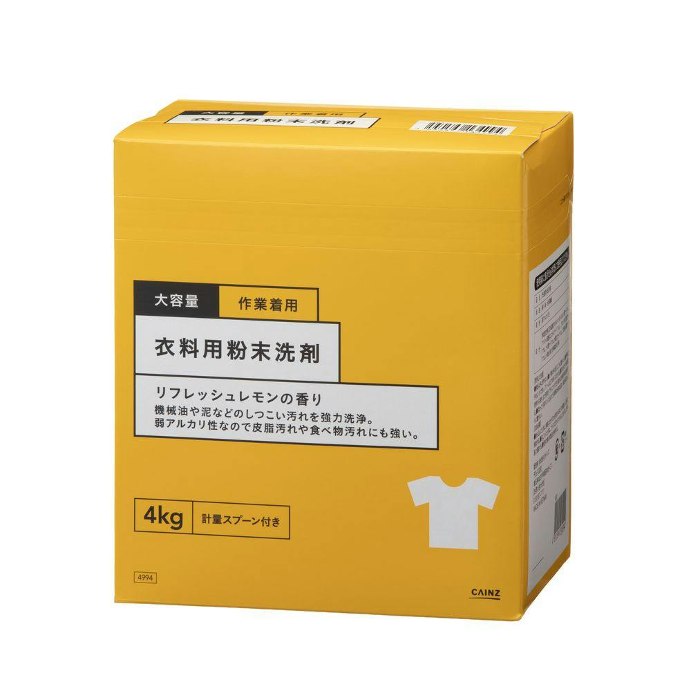 �ߗ��p������� ��ƒ��p ���t���b�V���������̍��� 4kg �ߗ��p���