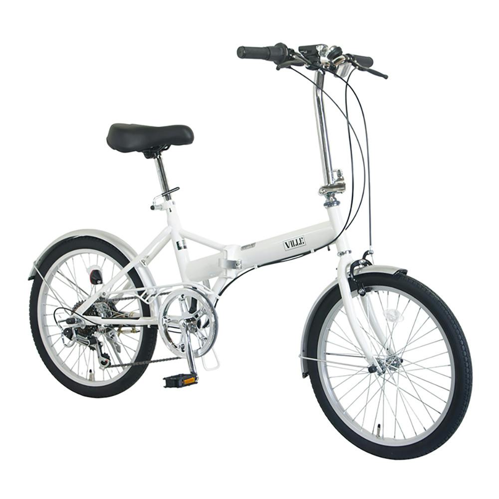 自転車】折り畳み車 VILLE ヴィル 20インチ 外装6段 ホワイト