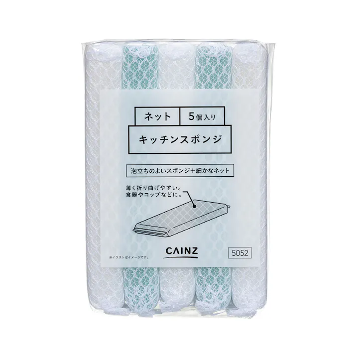 キッチンスポンジ ネット 5個入