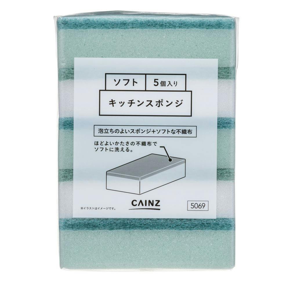【クラゲ】肺皿 ガラスのクラゲオブジェ【白】 【送料無料】（沖縄別途700円