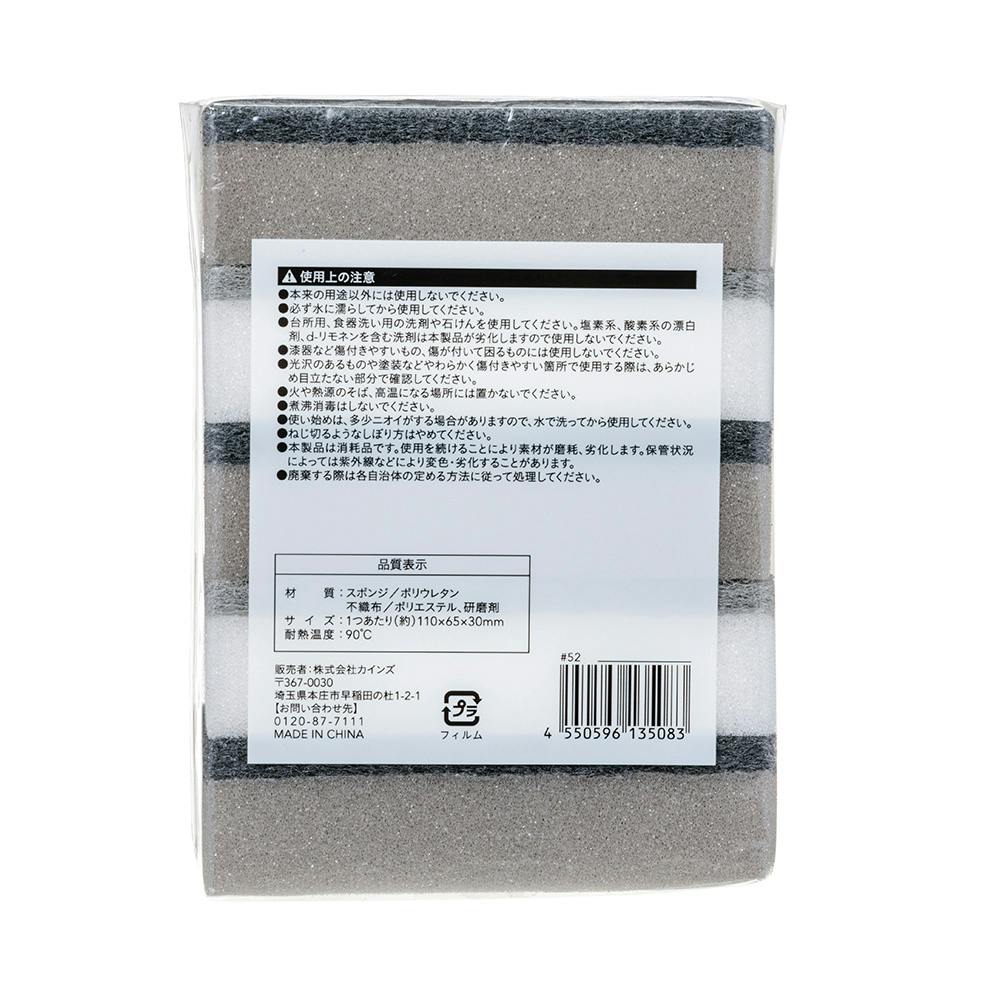 がんぎのページ K＋GEAR JISニッパー 150mm KJ－R150XN の