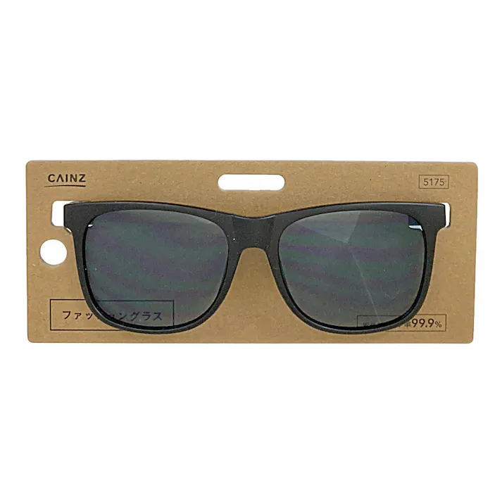 カインズ ファッショングラス CZ-LP 202018BK