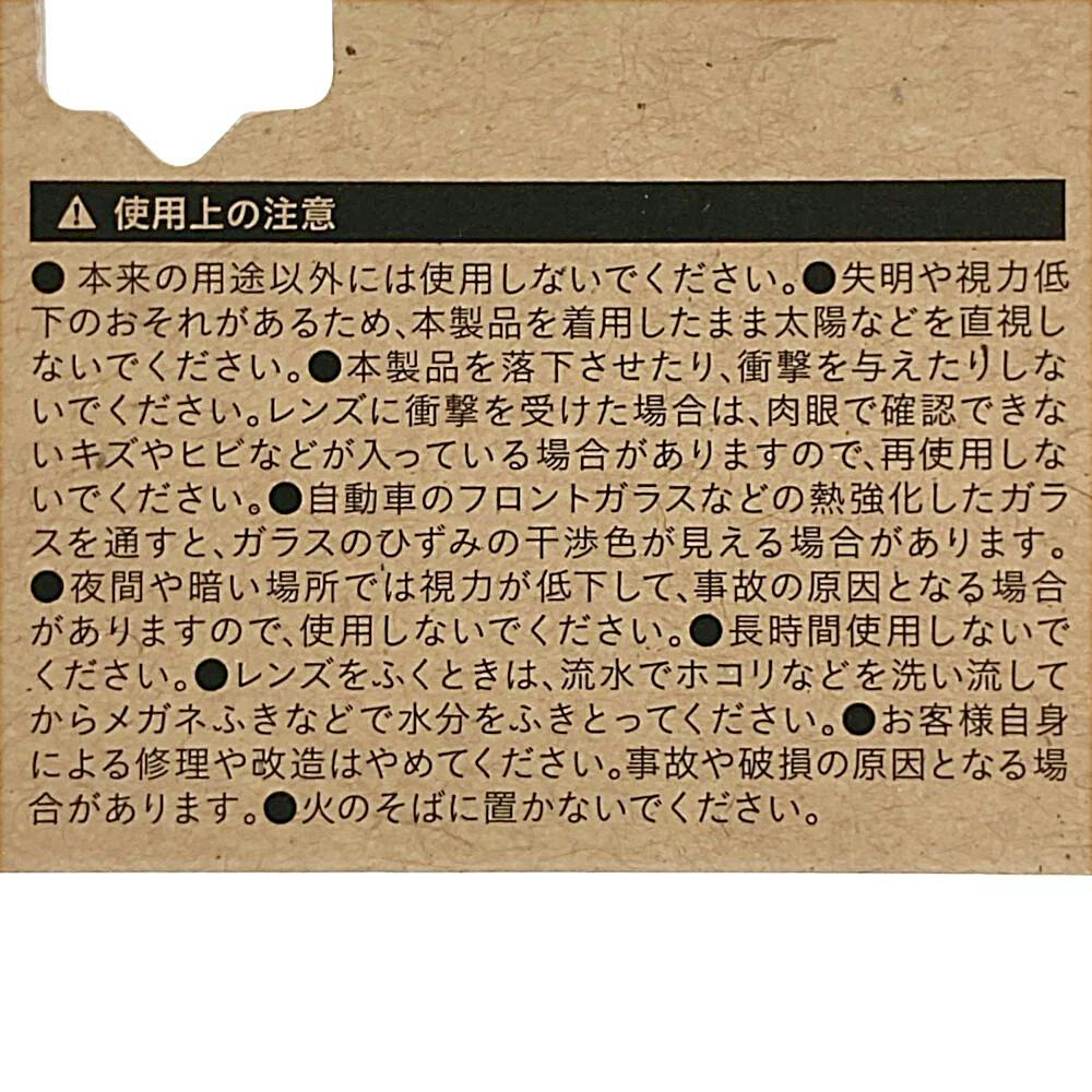 raw vision 雑誌 16冊セット raw vision 雑誌 16冊セット raw vision