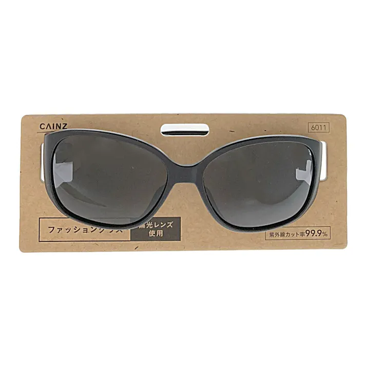 カインズ 偏光ファッショングラス CZ-EPH 2545-1