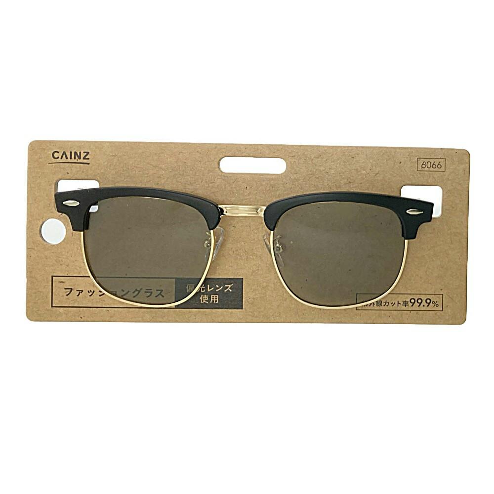 【国内配送】 CZ-EMPH 偏光ファッショングラス カインズ 2519-1 眼鏡 | コレクション