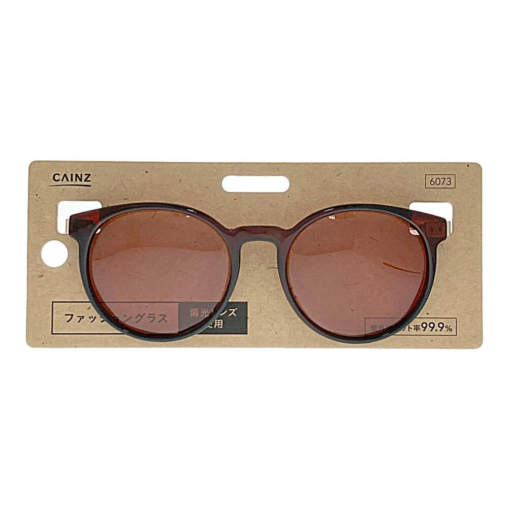 カインズ 偏光ファッショングラス CZ-EMPH 2530-1 | 眼鏡 カインズ 偏光ファッショングラス CZ-EMPH 2530-1 | 眼鏡