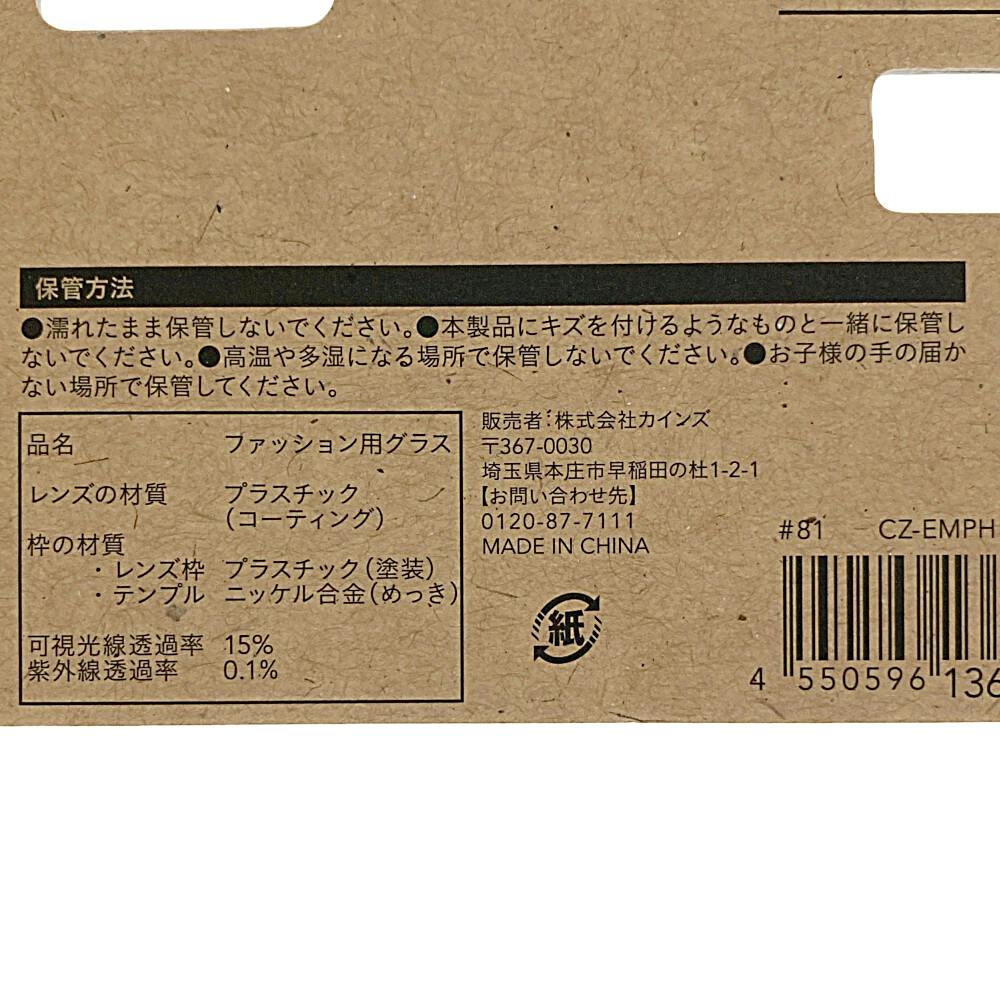 05 金属　素材　Au 999.9 1g GOLD｜LUXURY | 999.9 フォーナインズ