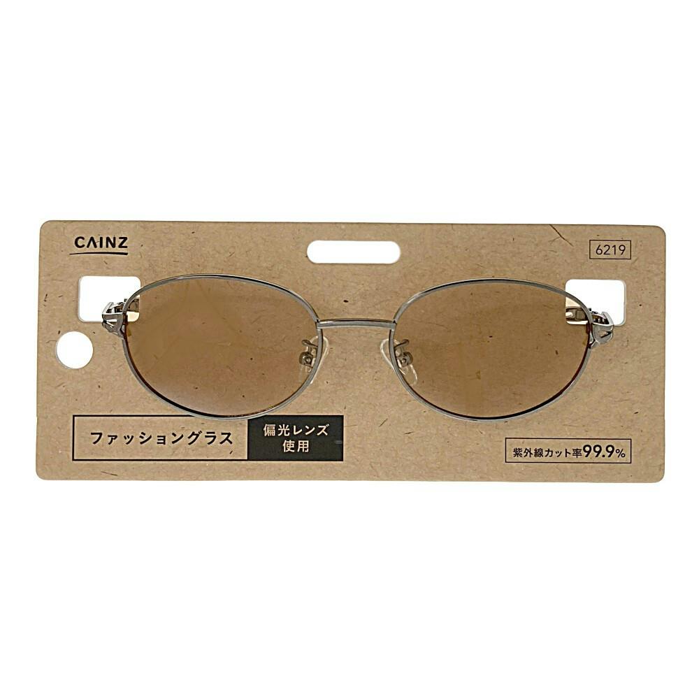 カインズ 偏光ファッショングラス CZ-EMH 2543-1 | 眼鏡・メガネ