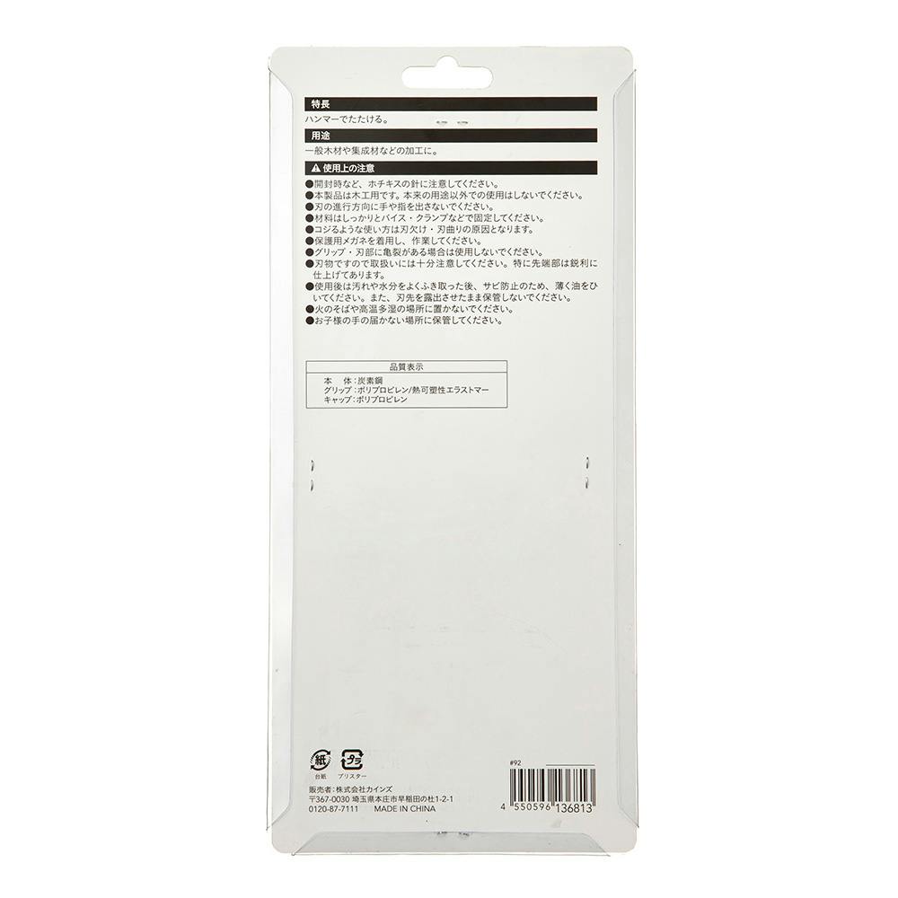 ⭐︎いなかのねずみ⭐︎ テルスガイザー　本体のみ 小は大より強し ～ちいさいメガネのてんじかい～(ニュース＆ブログ