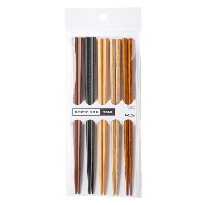 食洗機対応 多膳箸 六角5膳