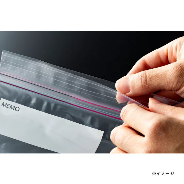 ダブルジッパーバッグ SS 35枚入り