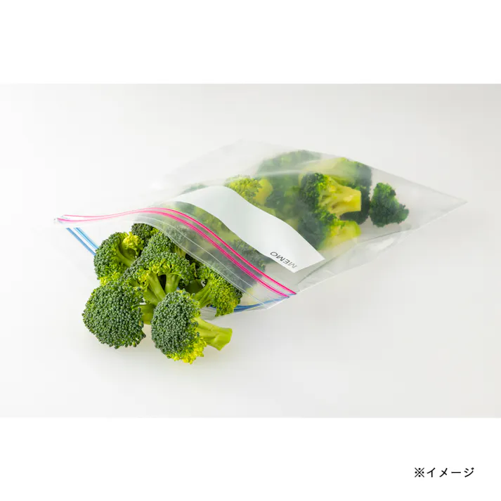 ダブルジッパーバッグ S 30枚入り