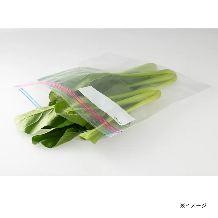 ダブルジッパーバッグ L 15枚入り