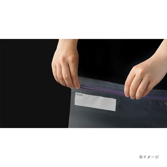 ダブルジッパーバッグ L 15枚入り