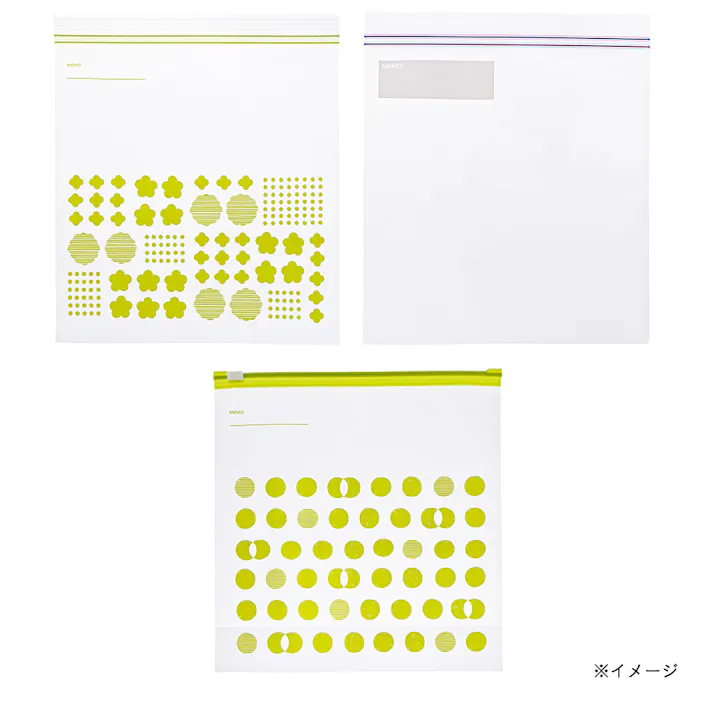 ダブルジッパーバッグ L 15枚入り