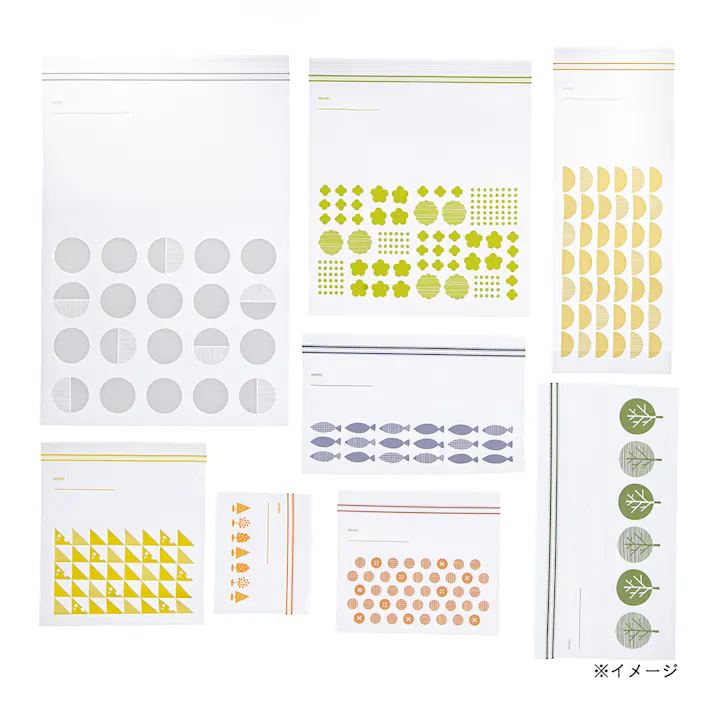 抗菌ダブルジッパーバッグ LL 10枚入り