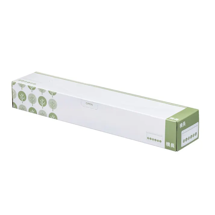 抗菌ダブルジッパーバッグ 横長 15枚入り