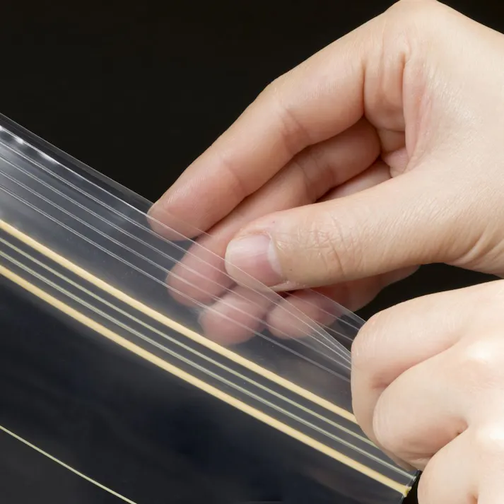 抗菌ダブルジッパーバッグ 縦長 マチ付き 20枚入り