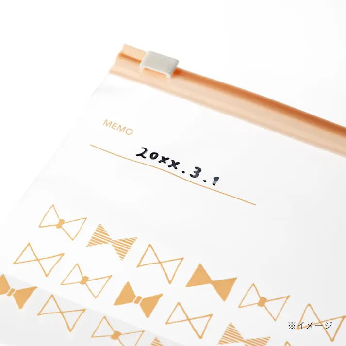 抗菌スライドジッパーバッグ SS マチ付き 35枚入り