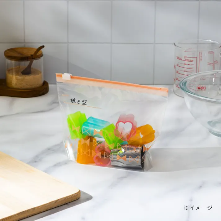 抗菌スライドジッパーバッグ SS マチ付き 35枚入り