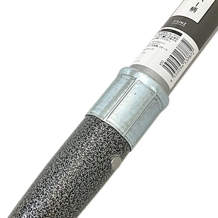 グラスファイバー柄ミニショベル