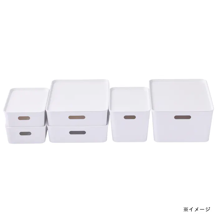 積み重ねても使える整理ボックス LL