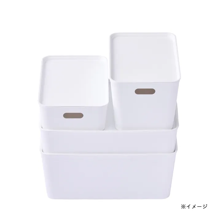 積み重ねても使える整理ボックス LL