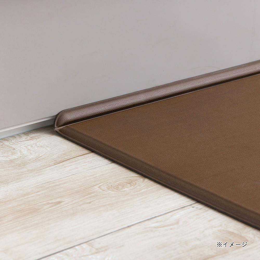 すき間を埋めるキッチンマット L-Fit 極厚 ブラウン L 45cm×240cm 厚み12mm クッション性 抗菌 燃えにくい 防カビ 拭くだけお手入れ