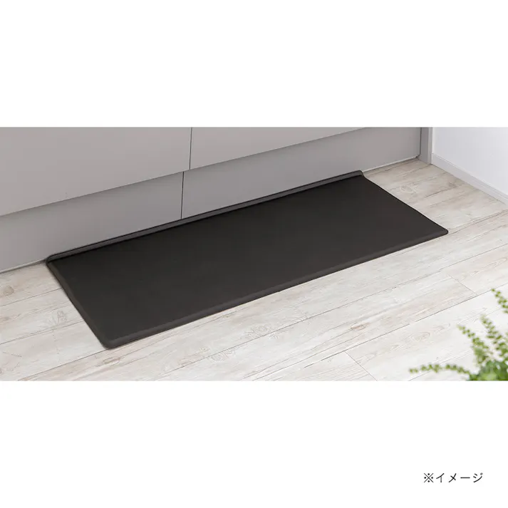 すき間を埋めるキッチンマット L-Fit 極厚 ダークブラウン S 45cm×120cm 厚み12mm クッション性 抗菌 燃えにくい 防カビ 拭くだけお手入れ