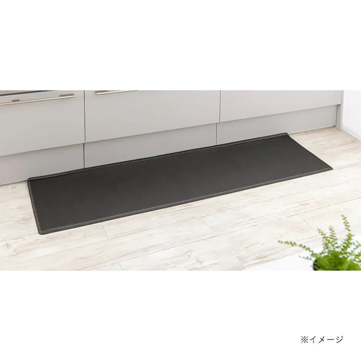 すき間を埋めるキッチンマット L-Fit 極厚 ダークブラウン M 45cm×180cm 厚み12mm クッション性 抗菌 燃えにくい 防カビ 拭くだけお手入れ