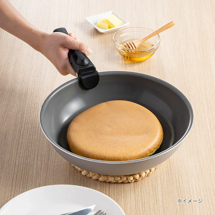 取っ手が外せるこびりつきにくいフライパン 26cm