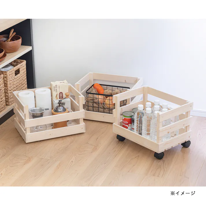 キャスター付き木製積重ねバスケット3段
