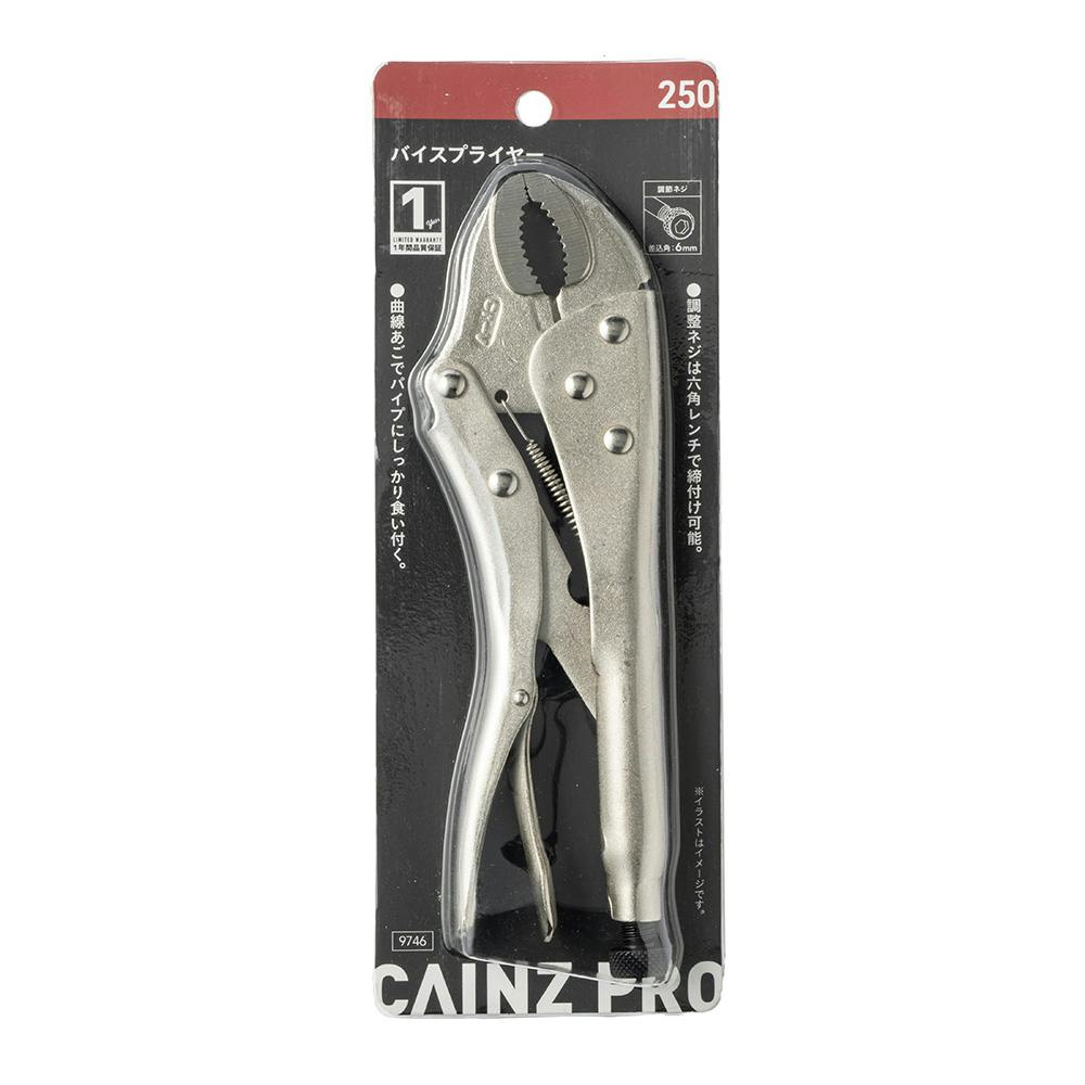 CAINZ PRO バイスプライヤー 250