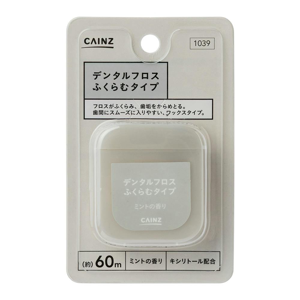 カインズ デンタルフロス ふくらむタイプ ミントの香り 60m