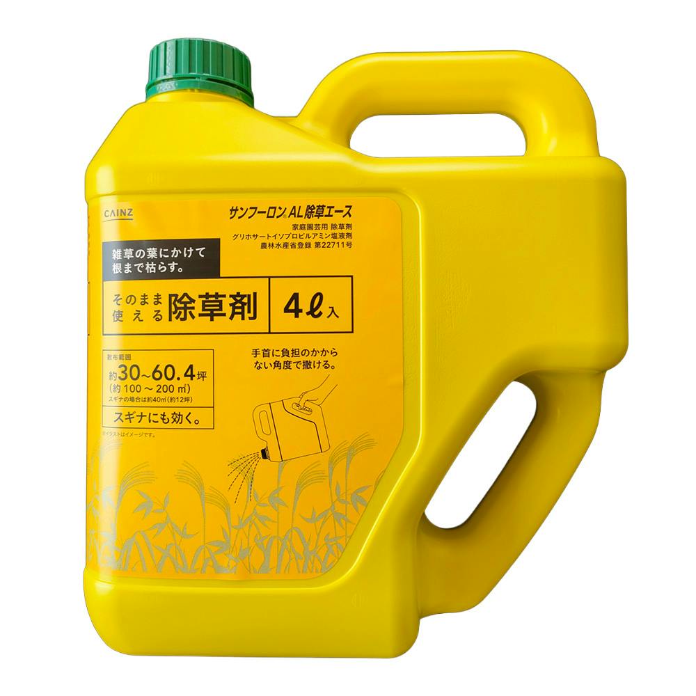 そのまま使える 除草剤 4L
