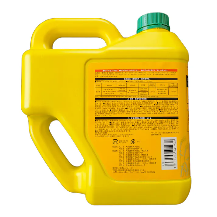 そのまま使える除草剤 4L 液体 家庭用 駐車場 庭 根まで枯らす スギナにも効く