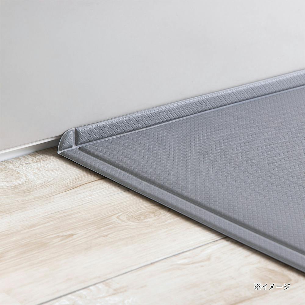 すき間を埋めるキッチンマット L-Fit モカ SS 45cm×90cm 厚み6mm クッション性 抗菌 燃えにくい 防カビ 拭くだけお手入れ