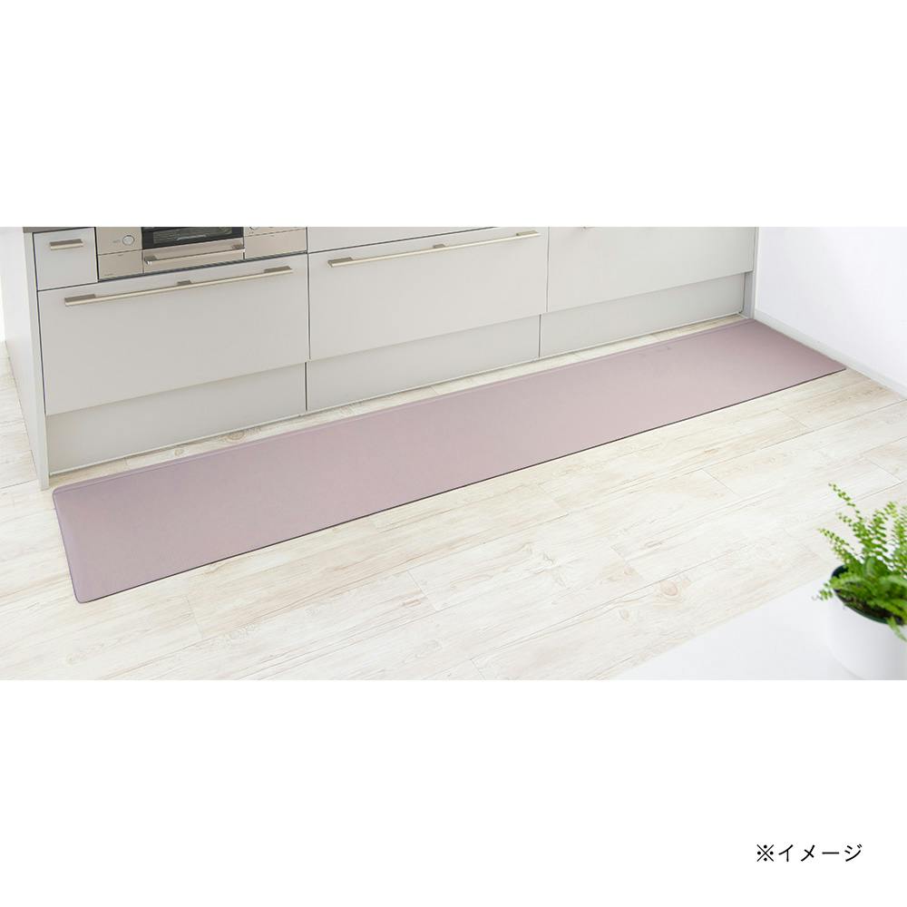 カーペット ラグ マット キッチンマット 防臭 抗菌 ロングマット ループ 日本製 滑り止め 柄 ≪約55×240cm≫ Genesee/ジェネシー シリーズ マット H57555 すき間を埋めるキッチンマット L-Fit ピンク LL 45cm×270cm 厚み6mm