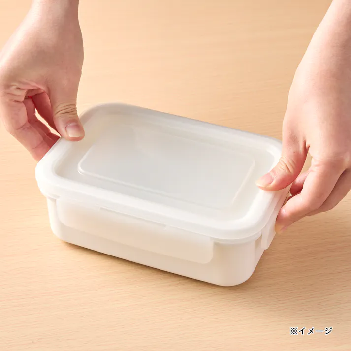 洗いやすい弁当箱 850ml ホワイト