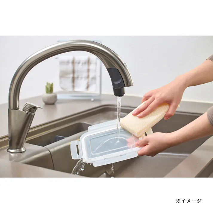 洗いやすい弁当箱 850ml ホワイト