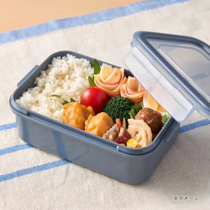 洗いやすい弁当箱 850ml ネイビー