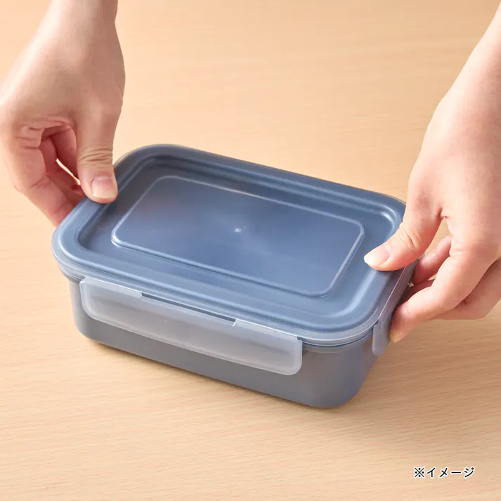 洗いやすい弁当箱 850ml ネイビー