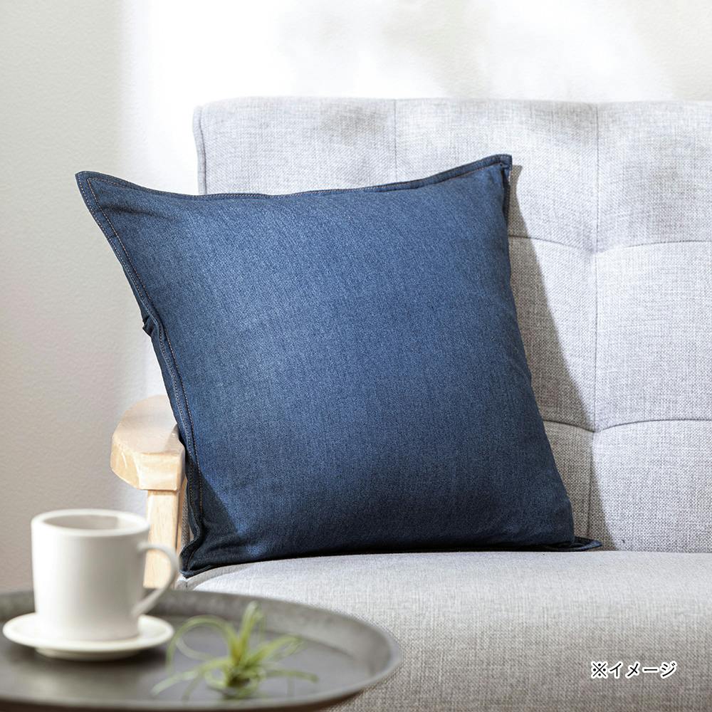 ネイビー クッションカバー 2枚 やわらか ウォッシャブル クッションカバー ネイビー 50×50cm – ザ