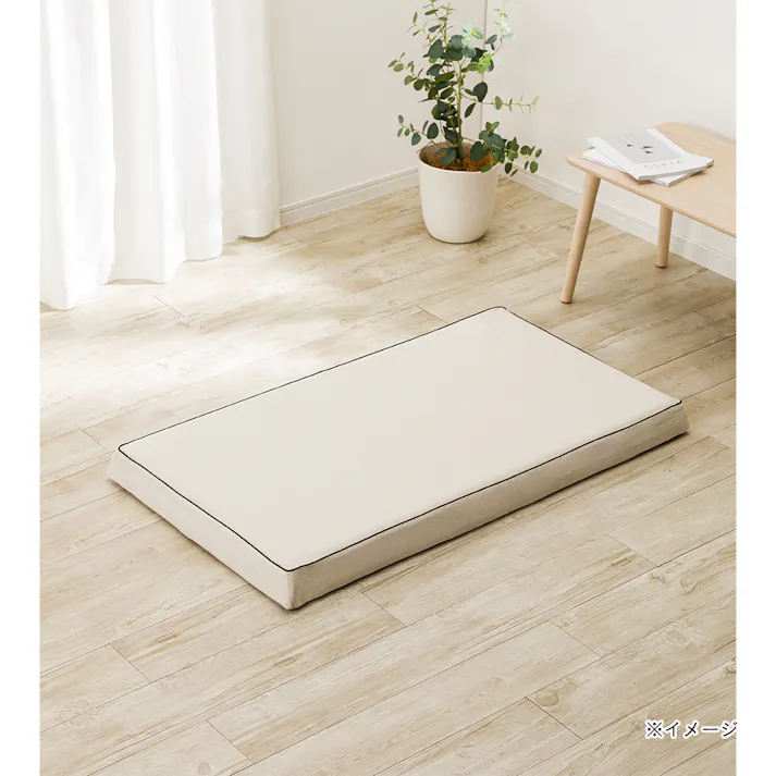 flatty専用カバー Bamboo ベージュ 120※カバーのみ