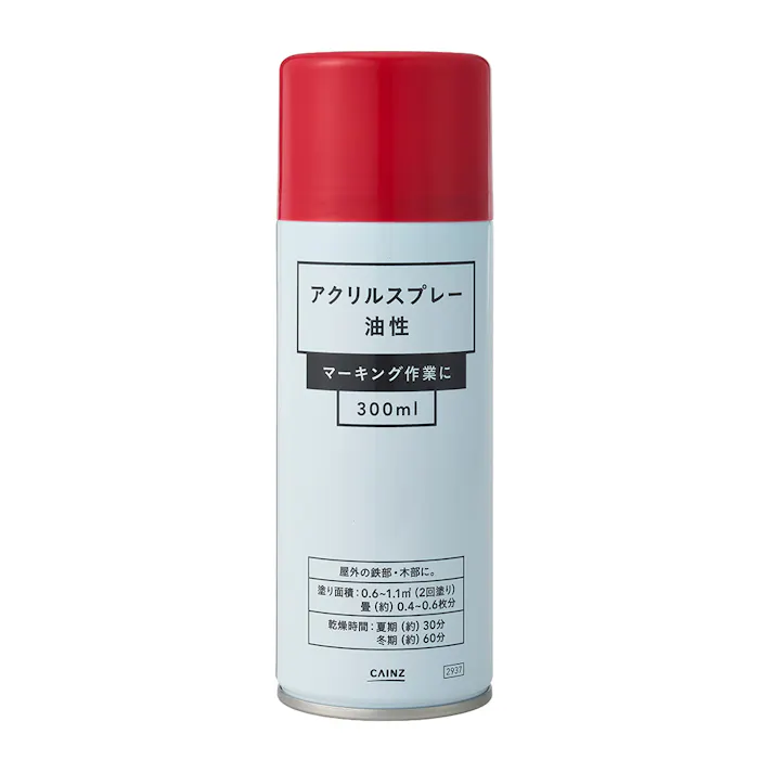 カインズ アクリルスプレー 油性 レッド 300ml