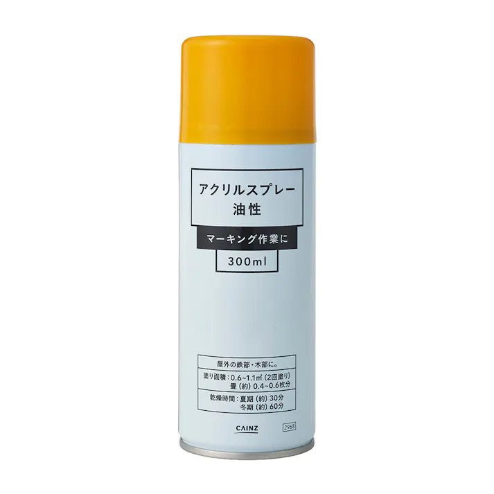 カインズ アクリルスプレー 油性 イエロー 300ml